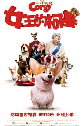 精品国产一区二区三区19