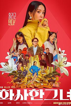 2019阅兵几点开始