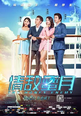 放荡闺蜜高h苏桃情事h