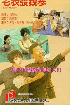 久久免费99精品久久久久久