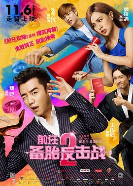 日本gay壮熊无套xx