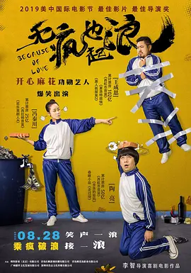懂色一区二区二区av免费观看