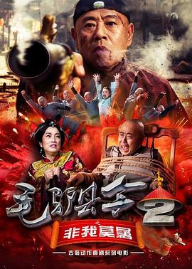 国产精品正在播放