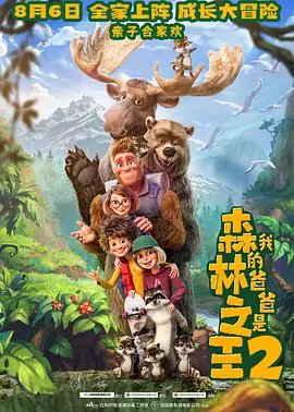 国产69久久精品成人看小说