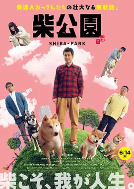 啊老板轻点灬又粗又长视频