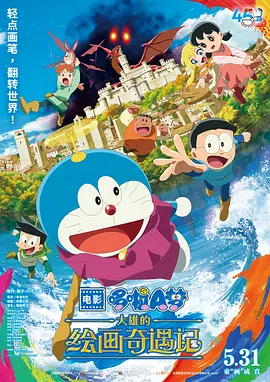 成人综合婷婷国产精品久久免费