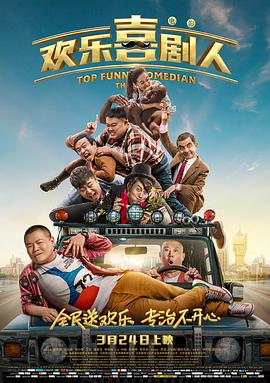 国内精品免费一区二区观看