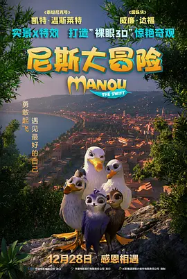 锕锕锕锕锕锕好大污