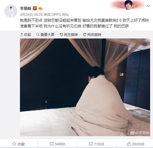 久久大香