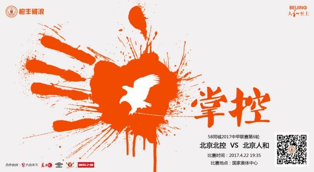 母亲节在五月的第几个星期天