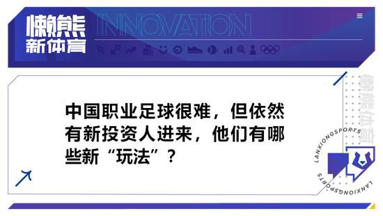 兴奋的婶婶