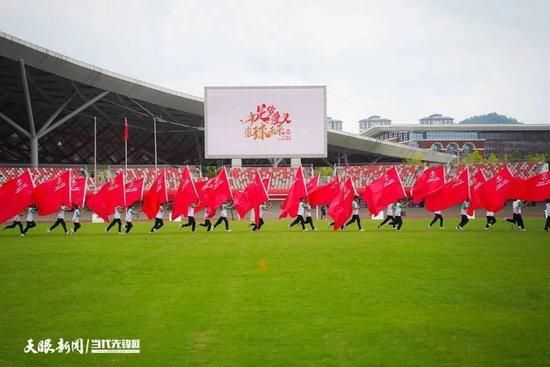 性高潮日本