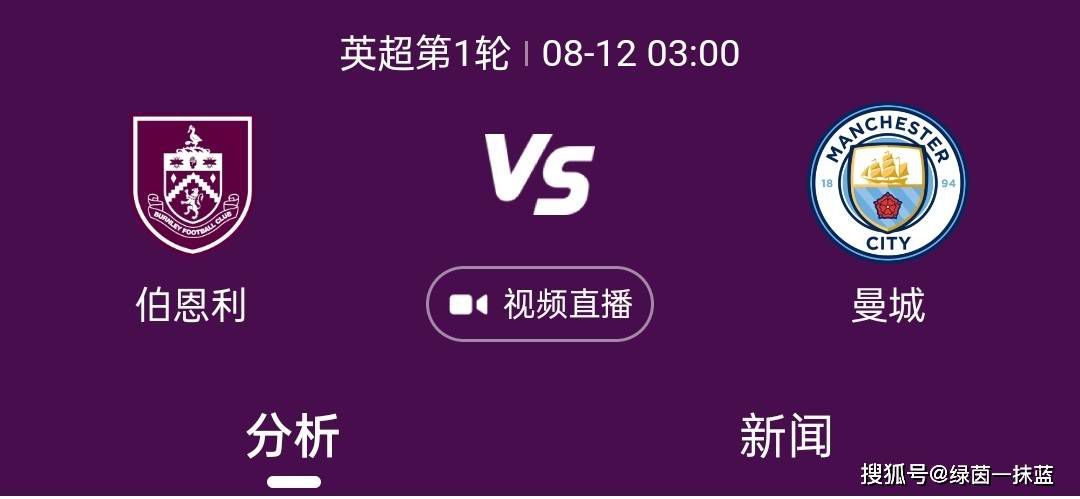 裸身照