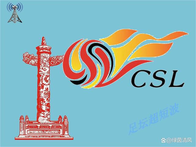 一区二区国产在线