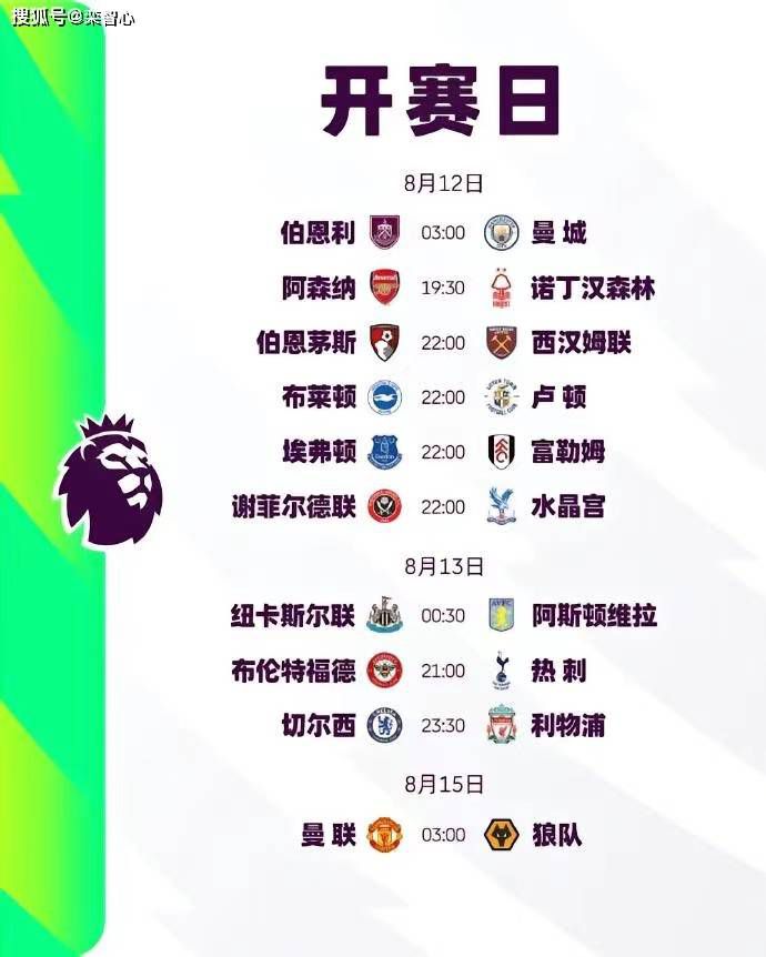 五月天婷婷网亚洲综合在线