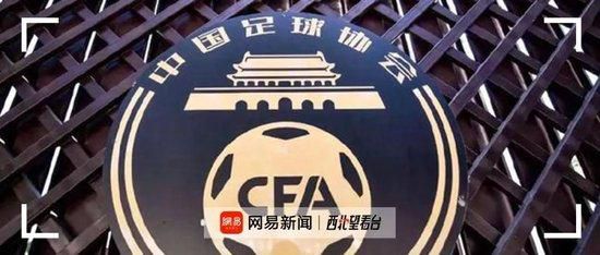 色婷婷综合网