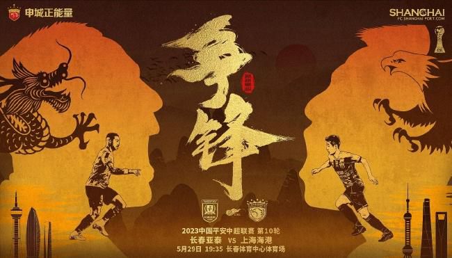 五月婷婷综合在线视频