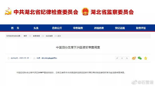 热心肠的大姐姐