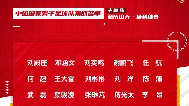 在线综合+亚洲+欧美中文字幕