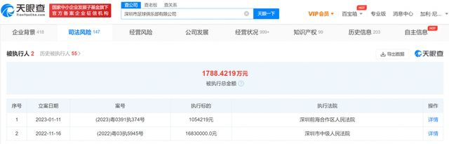 免费网禁呦萝资源网视频