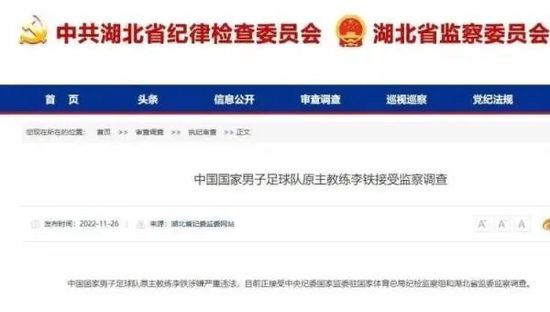 国产精品色内内在线播放