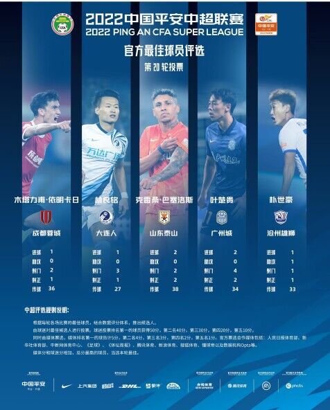 巨污全肉np总攻