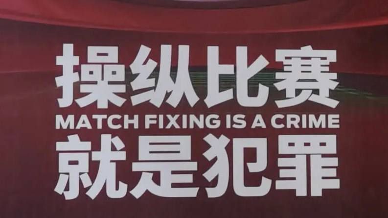 玖玖成人