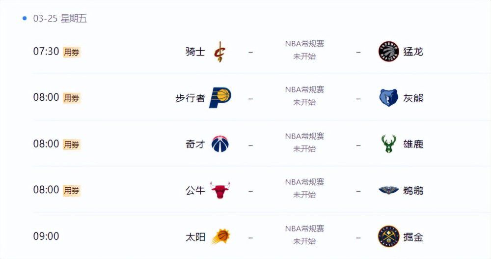 亚洲综合精品一区二区三区中文