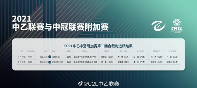 欲成欢第三部