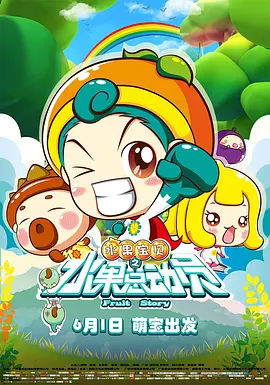 两姐妹法