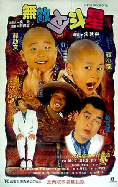 欧美一区三区四区