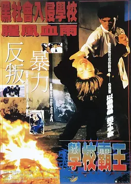 伊人久久综合