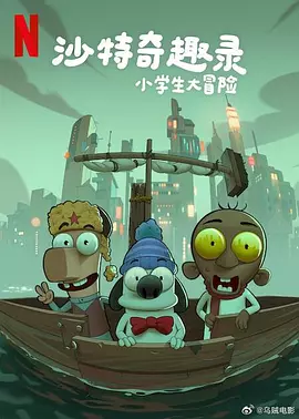 亚洲免费视频观看