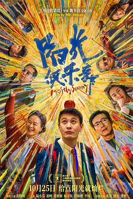 扒开美女狂揉捏动漫无遮挡