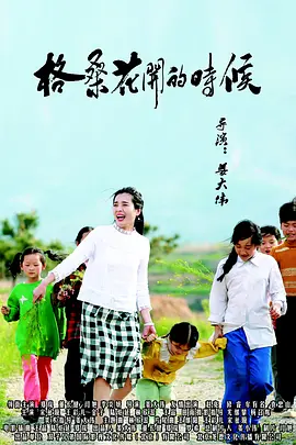 91夫妻自拍网