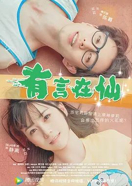 久久久不卡影院