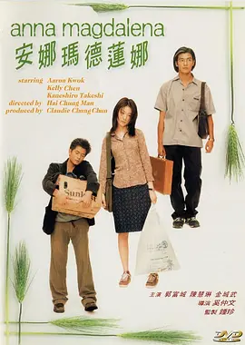 羞羞网页