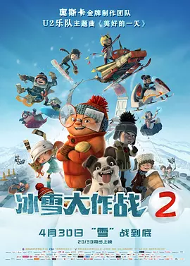 精品亚洲欧美日韩