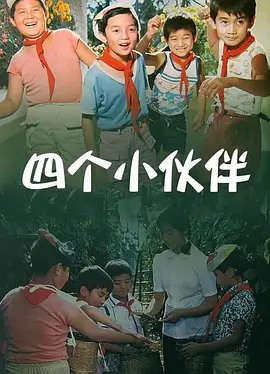 www日本色