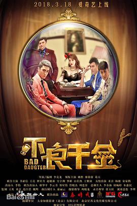 国产精品一在线观看