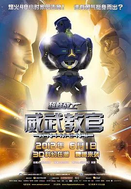 五月天狠狠干