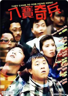 国产精品福利在线看