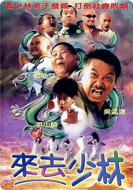 国产日韩精品一区在线观看播放