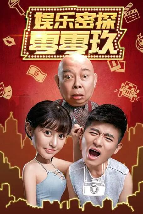 性视频播放免费视频