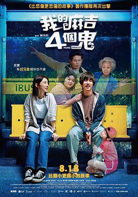 91短视频版在线观看www免费