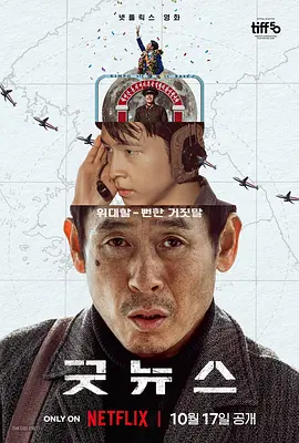 国产一区二区三区欧美