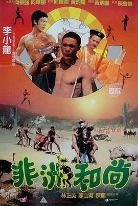 av字幕