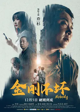 国产igao激情在线观看