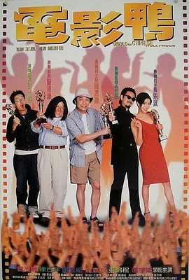 欧美成人精品一区二区三区