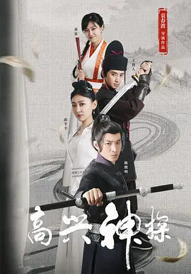 午夜亚洲视频